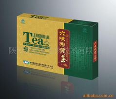 老年食品代理價格信息及代辦服務(wù)指南